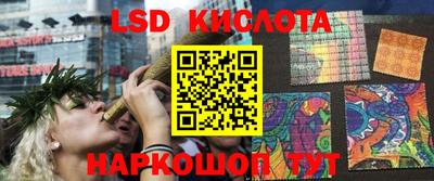 скорость mdpv Брянск