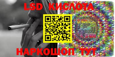 скорость mdpv Брянск