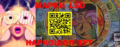 синтетический гашиш Боровичи