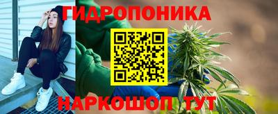 скорость mdpv Брянск