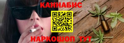 скорость mdpv Брянск