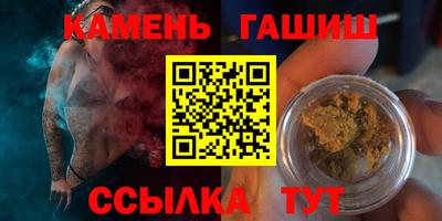 скорость mdpv Брянск
