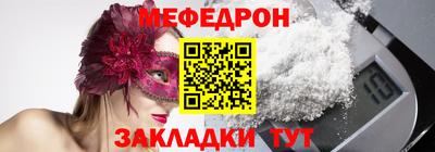 гашишное масло Братск