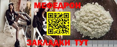 гашишное масло Братск
